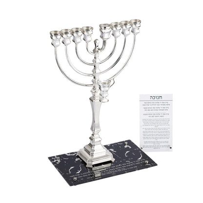 Chanukah Brochos Tabletop Card