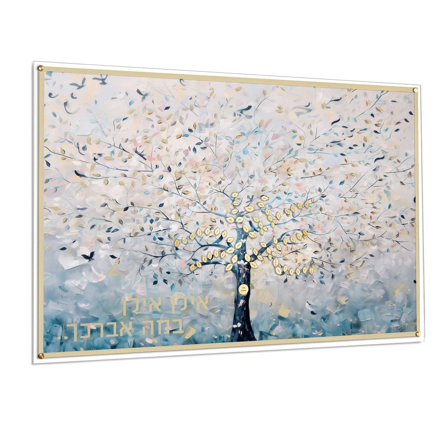 Waterdale Collection - Painted by Batya Whisper Family Tree: 48"x36"