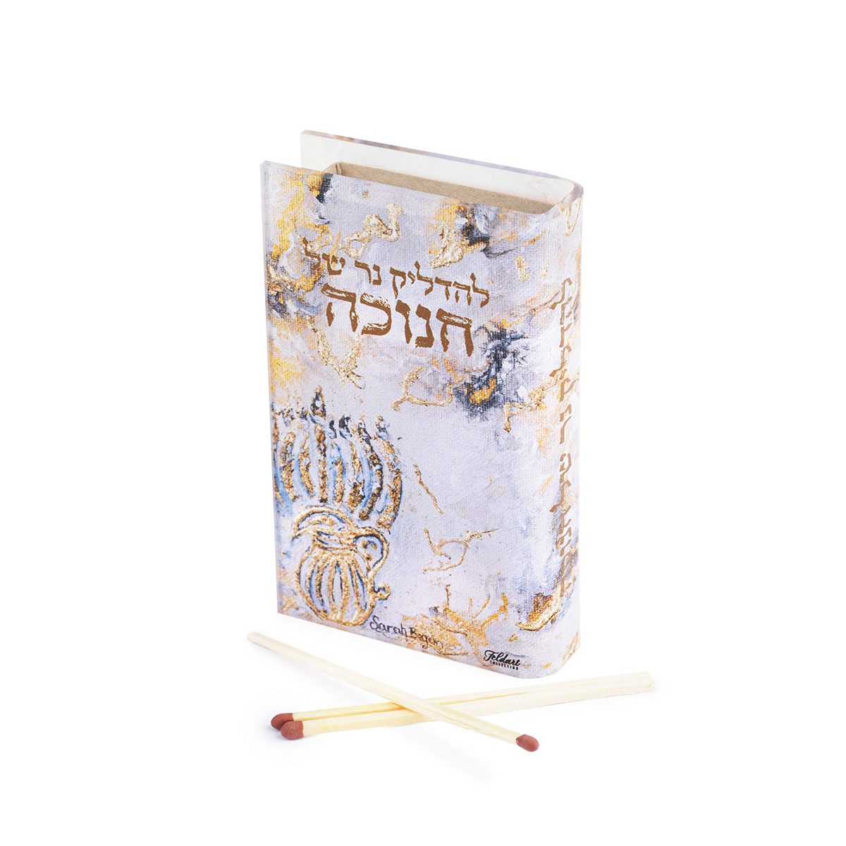 Artwork Chanukah Matchbox