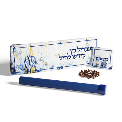 Leather Artwork Havdalah Set - Midnight Blue