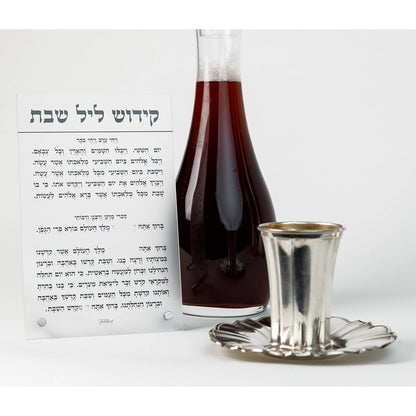 Kiddush Friday Night Card