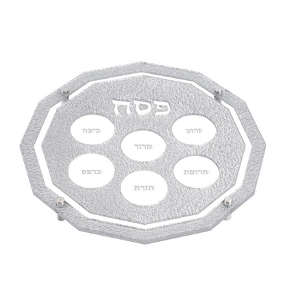 Raised Seder Plate