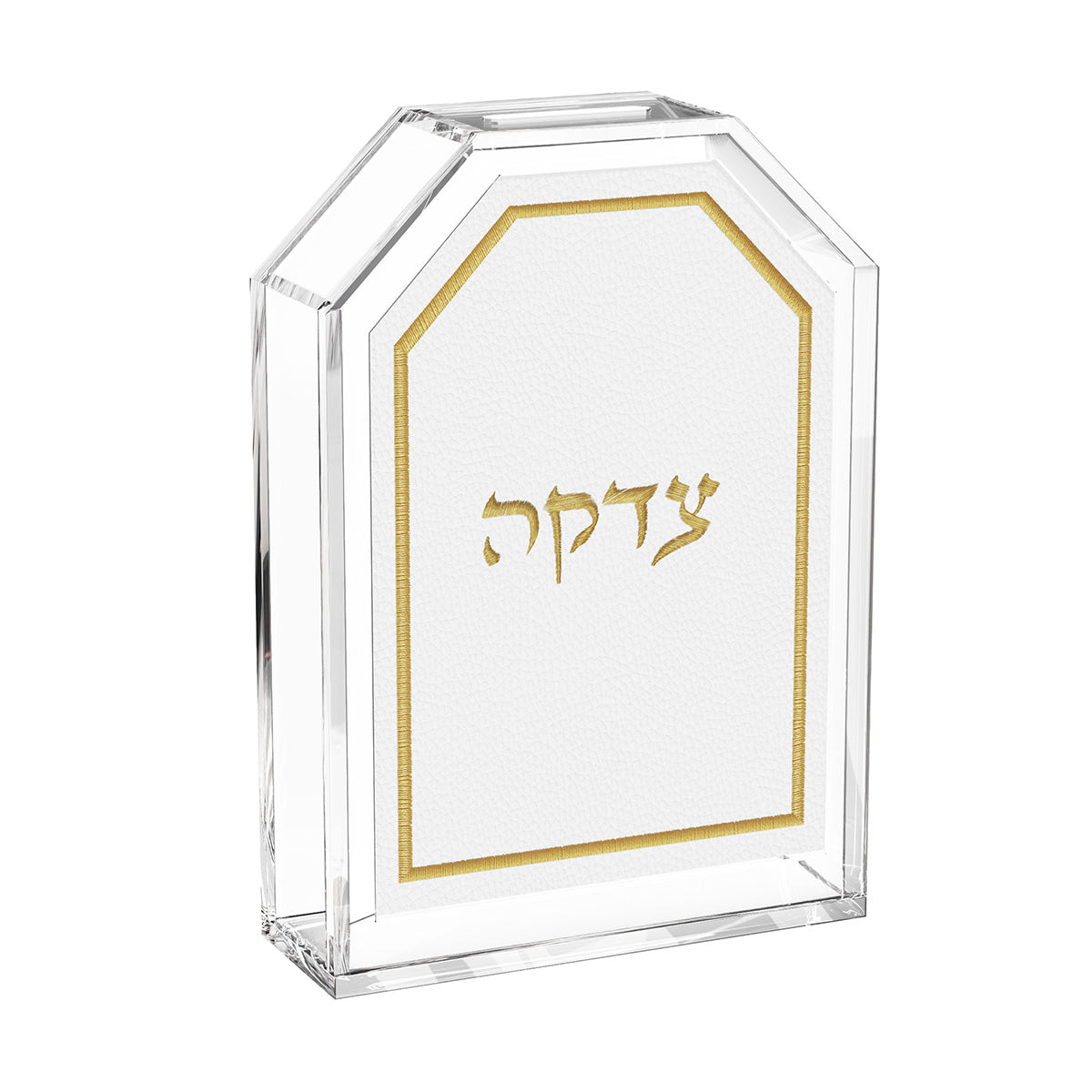 Leatherite Tzedakah Box