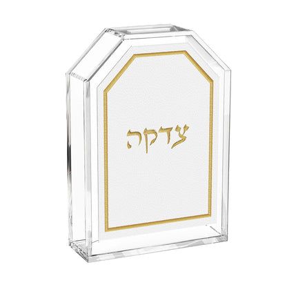 Leatherite Tzedakah Box