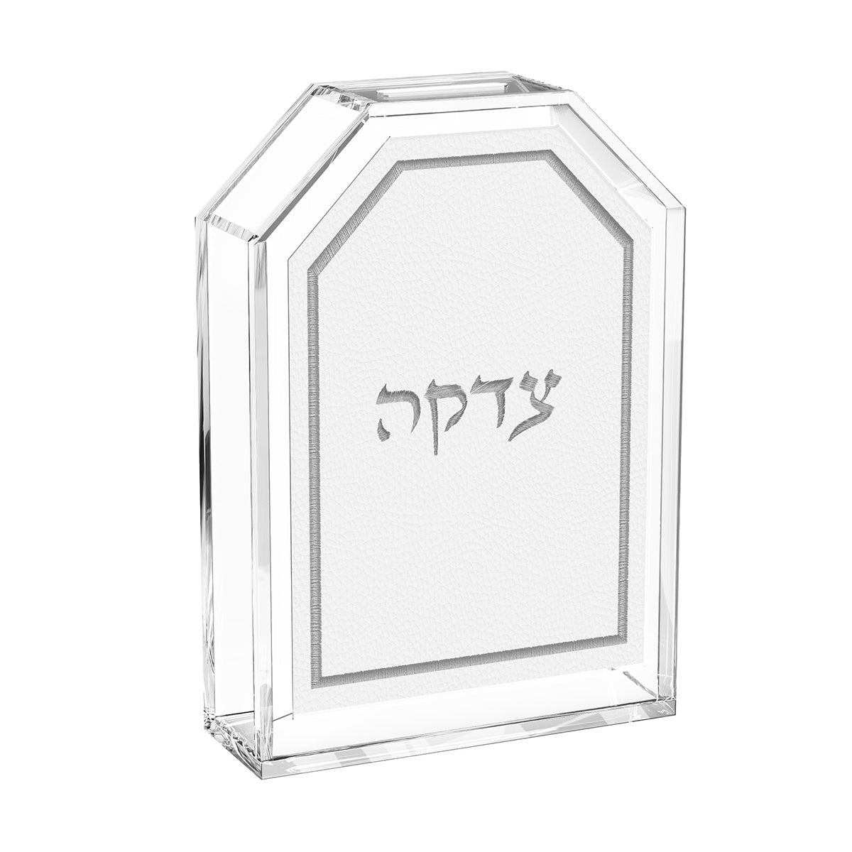 Leatherite Tzedakah Box