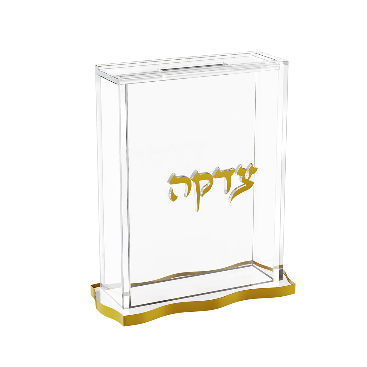 Wave Tzedakah Box