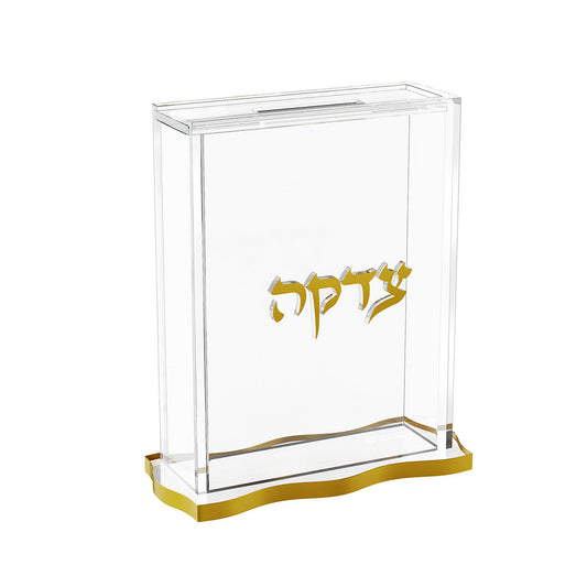 Wave Tzedakah Box