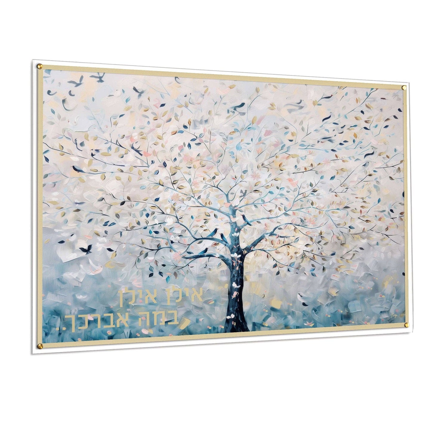 Waterdale Collection - Painted by Batya Whisper Family Tree: 48"x36"